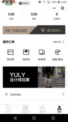 YULYappٷͼ1: