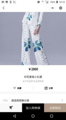 YULYappٷͼ3: