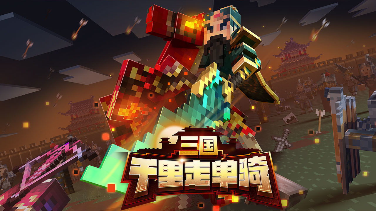 ҵ1.17.0.56Ұʲ԰ͼ3: