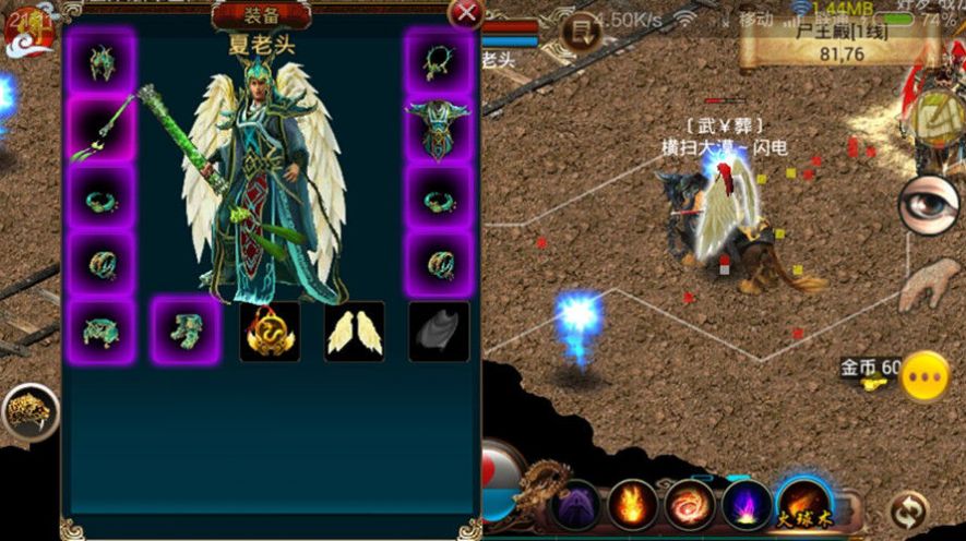 ���贫�����ιٷ���ʽ��ͼ3: