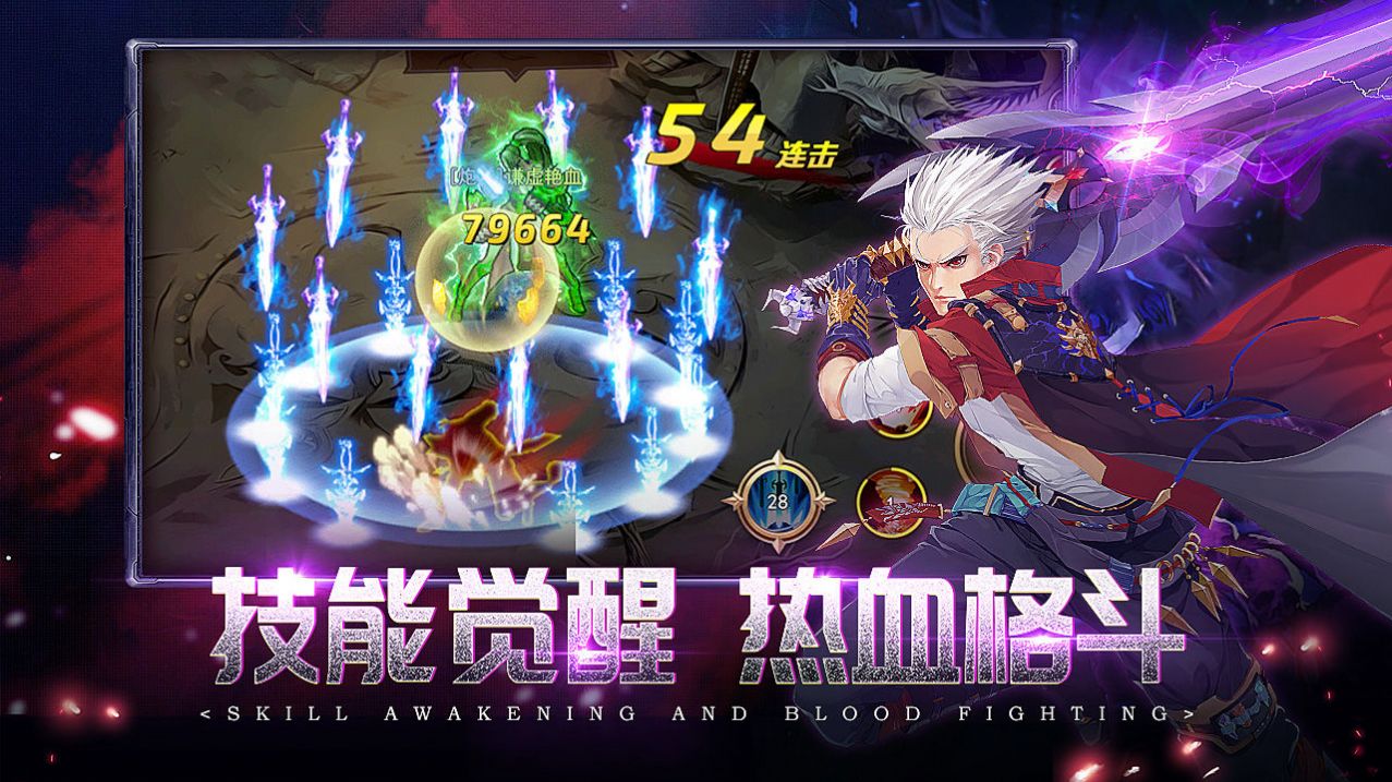 ���³���񶷼����ιٷ���ʽ��ͼ1: