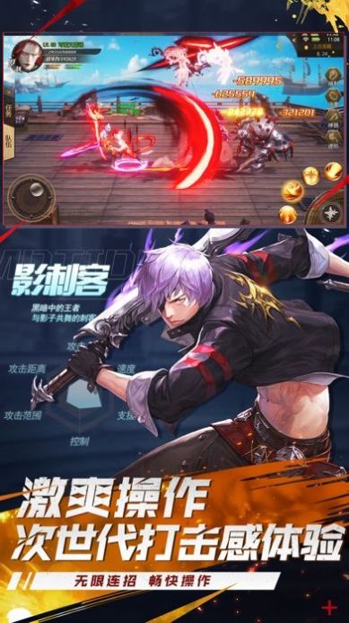 ���³�����˫���ιٷ����°�ͼ1: