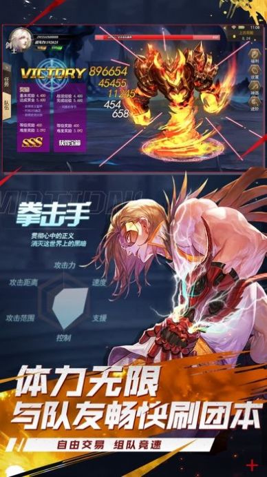 ���³�����˫���ιٷ����°�ͼƬ1