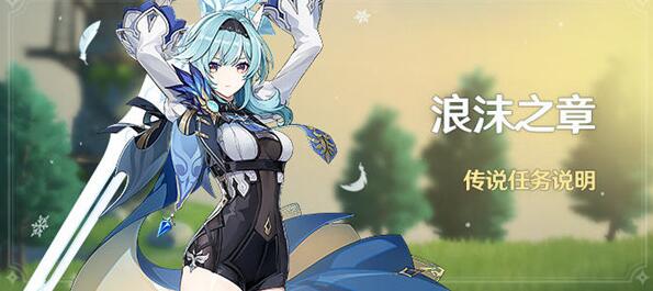 ԭ��˵������ĭ֮�¹��� ��ĭ֮�������������