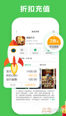 WegameoаٷD2