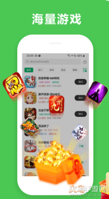 WegameoаٷD3