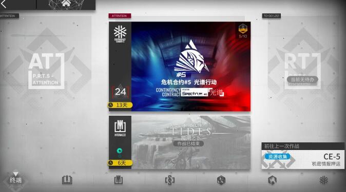 ���շ��۹����ж��ķϹ������� �����ж��ķϹ���ͼ�Ĺ���