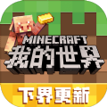 ҵһmodģϰ v3.3.0
