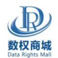 中视国际数权商城下载新版 v1.2.6
