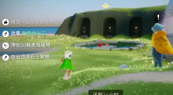 ����5.19������ 5.19������ɷ���