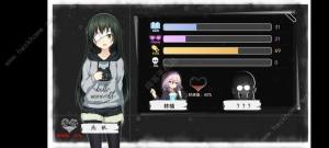 鸢之歌攻略大全21 全结局彩蛋剧情总汇 嗨客手机站