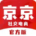 罻app