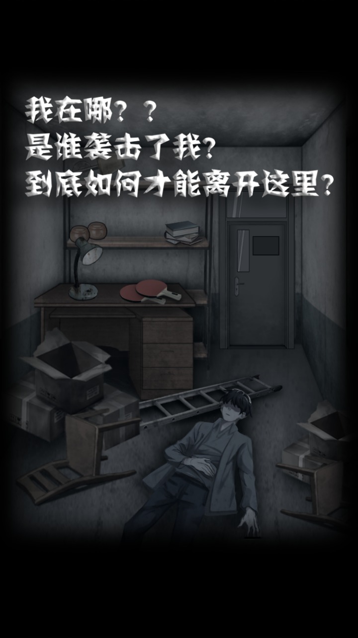 ѧԺ2°Ϸͼ3: