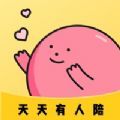 appר° v2.7.11