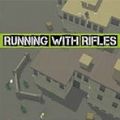 Running with Riflesİ