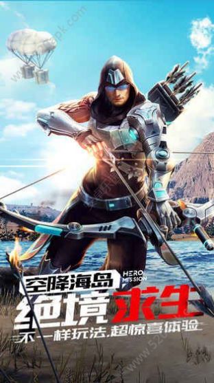 ǹ��Ծ�3.6�汾���¹ٷ�����ͼ1:
