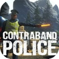 Contraband Policeĝha(b) v1.0