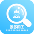 ùAPP° v1.0.0