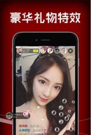 ˿app°ͼ1: