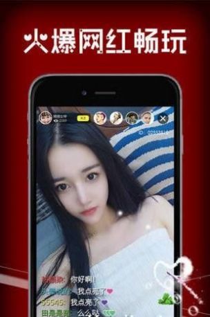 ˿app°ͼƬ1