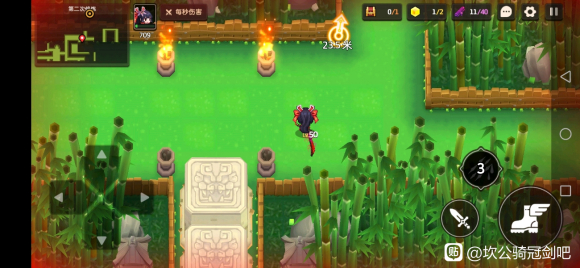 ������ڽ�5-4��ѽ������� 5-4�ڶ���������ʯͷͨ�����