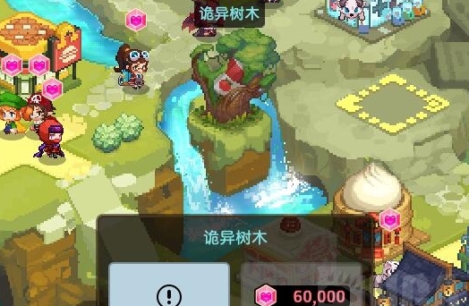 ������ڽ����γ����⽨���ܻ� ȫ���⽨����������һ��