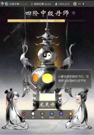 һb`N `uһ[DƬ1