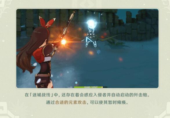 ԭ���Գ�ս����ôͨ�� �Գ�ս��ͼ��ͨ������