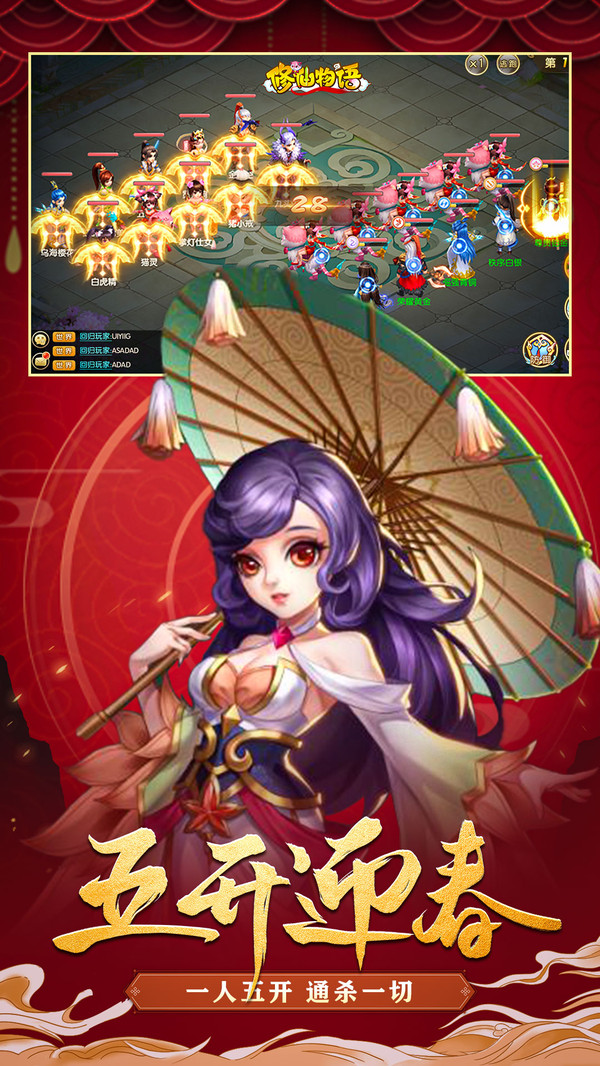 �������������ιٷ���ʽ��ͼ2: