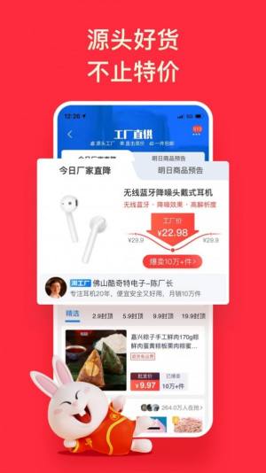 س؛appD2