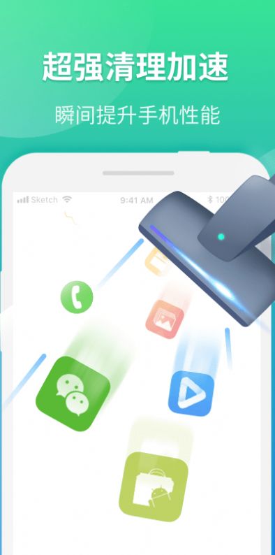 WiFiŻappͼ3: