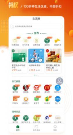 appD1
