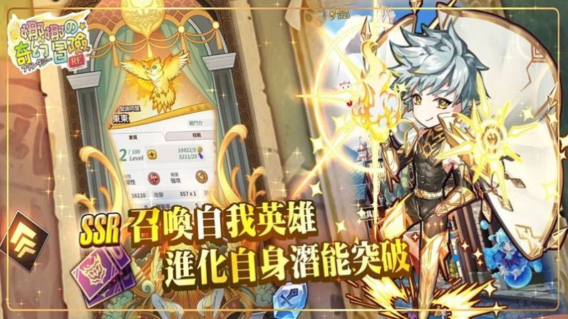 ȵðREιٷ԰ͼ3: