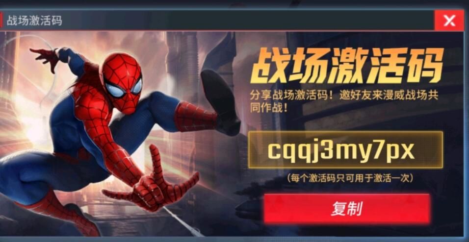 434143977.jpg
