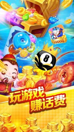 츣app[ĈD2