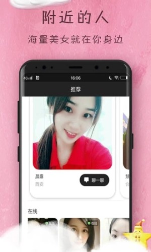 ˽appD3