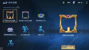 ߘsҫᭇZ骄ʹ ᭇƬˮ@ȡQԔDƬ1