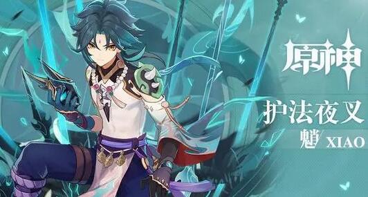 ԭ���ɫǿ����������6�� 2021��C��ɫ���а�