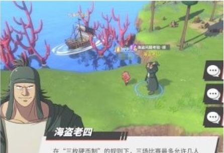 ��������Ѫ���ߺ�������Ŀ���𰸴�ȫ ��������Ŀ���𰸷���