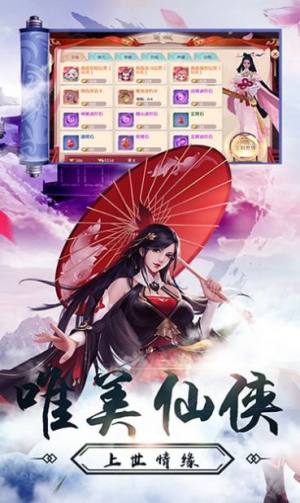 `wɂb澉[ٷDƬ1