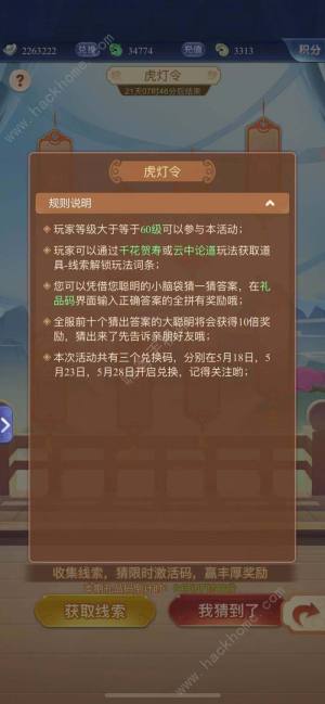 [W퓰滢Ӱ𰸷 ʲNDƬ1