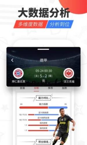 wnbao24СrD3