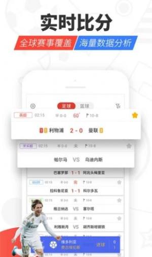 wnbao24Сr汾appDƬ1