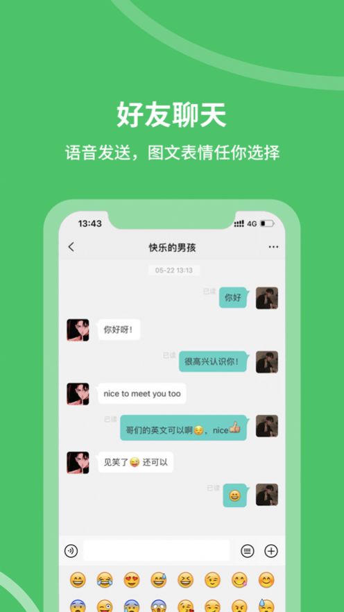 罻appֻͼ2: