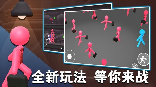 �������Ѫ����Ϸ��׿���°�����ͼ3: