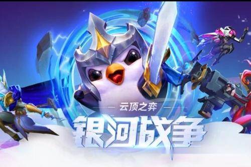 ƶ֮Ϸȫ