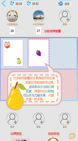 OˮɌ[׿D1: