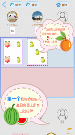 OˮɌ[׿D3: