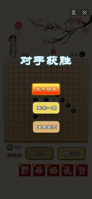 ӭаD2