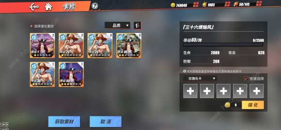 ��������Ѫ���ߺ��ı��߿������������� ���ı��߿���������λ�ý���ͼƬ3